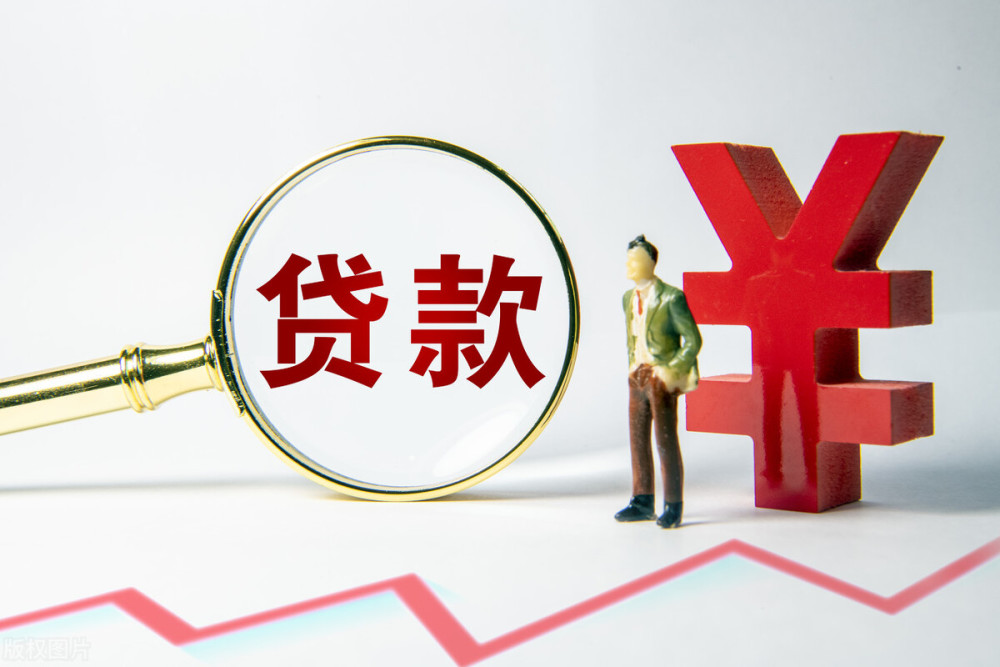 重庆小额贷款：助您实现梦想的便捷选择
