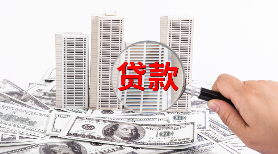 重庆你希望这篇文章重点讨论哪些方面？比如借贷的优势、风险，还是具体的产品介绍？