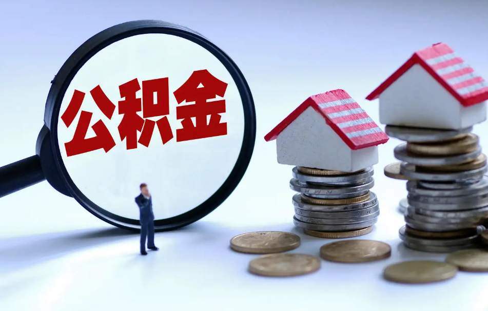 重庆解决资金困扰，轻松申请急用钱贷款产品