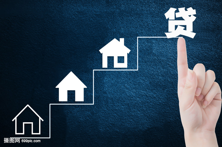 重庆私人借款应急解决方案：快速资金获取的有效途径