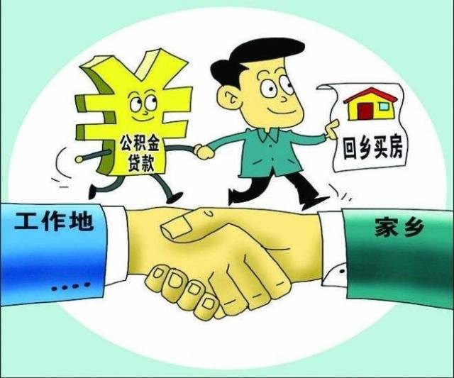 重庆民间私人借钱. 贷款选择. 小额贷款. 