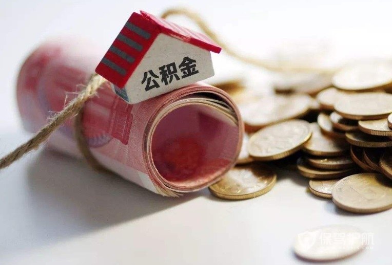 民间私人借钱. 贷款选择. 小额贷款. 