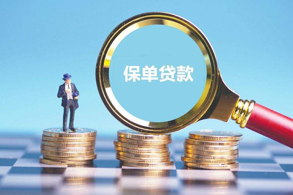 重庆私借与个人贷款的区别