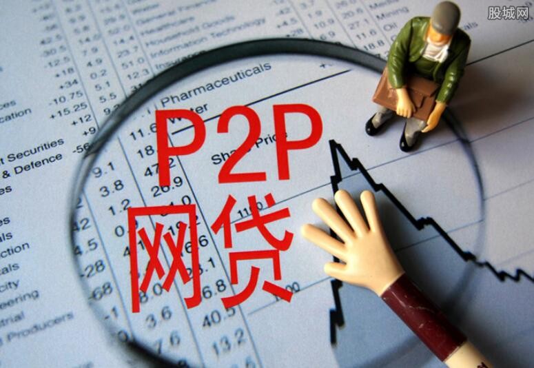私贷零用贷款：灵活资金需求解决方案
