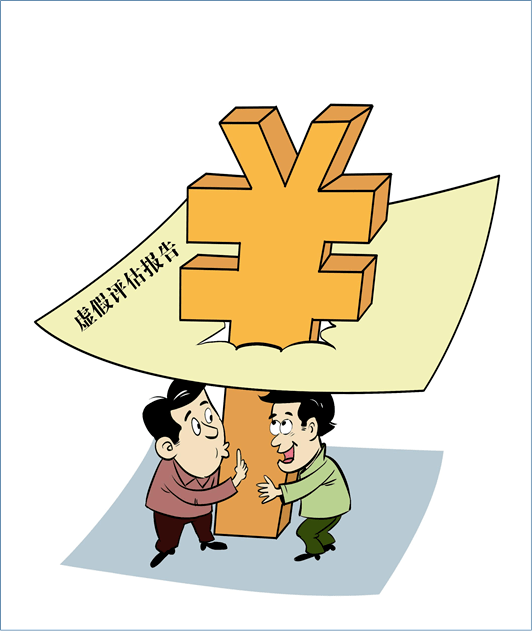 个人房产抵押：如何选择合适的贷款方式及注意事项. 个人房产抵押贷款, 房产贷款, 抵押贷款注意事项