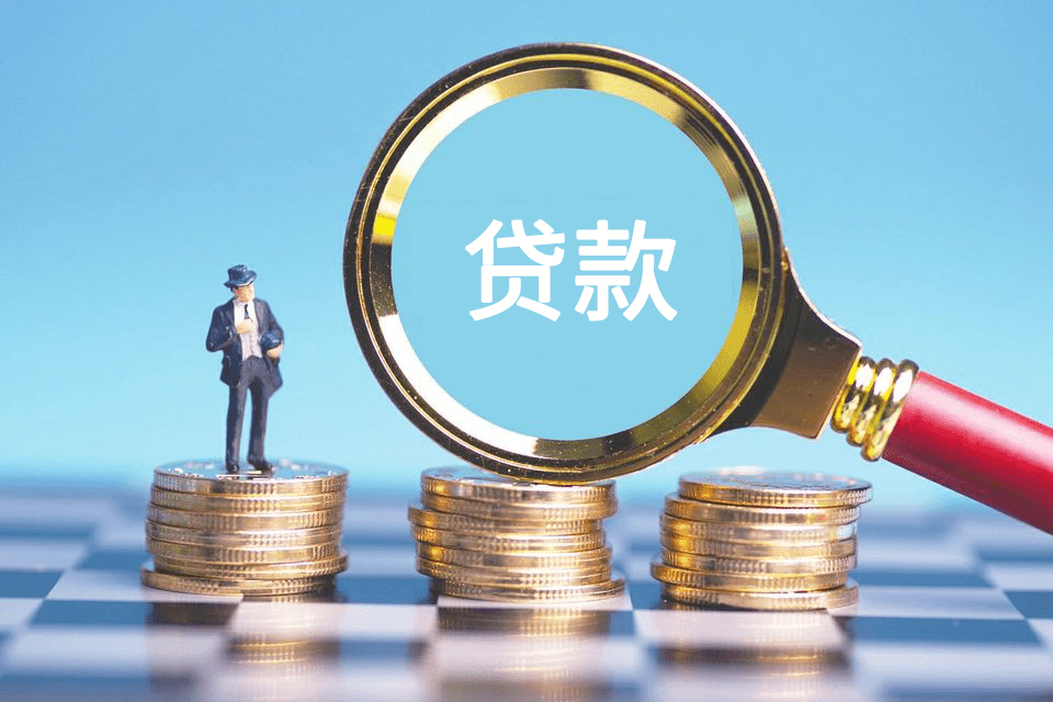 重庆急用钱怎么办. 资金紧张解决方案. 如何快速借钱应急