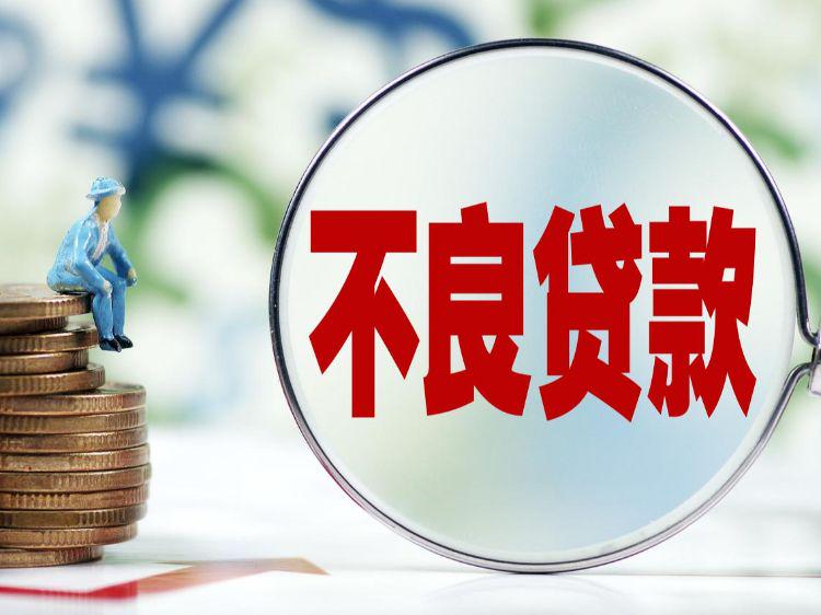 重庆靠谱的私人放款, 放款渠道选择, 放款利率分析