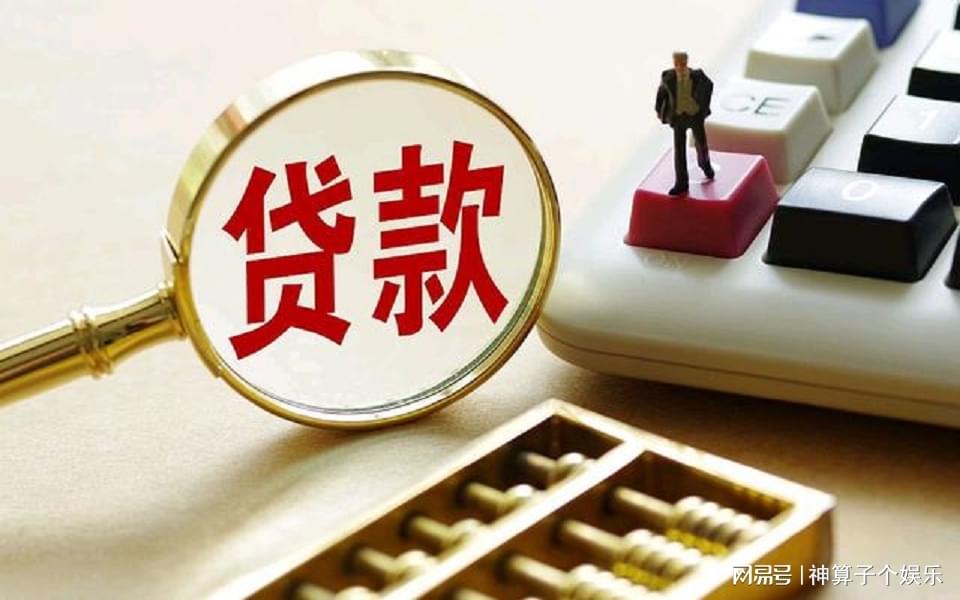 个人上门小额贷款：便捷、快速的资金解决方案