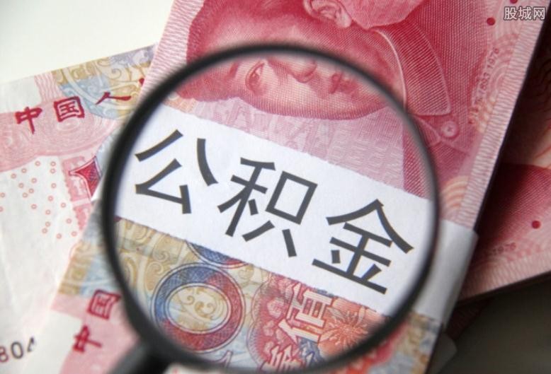 重庆个人私借应急借款的选择与风险分析
