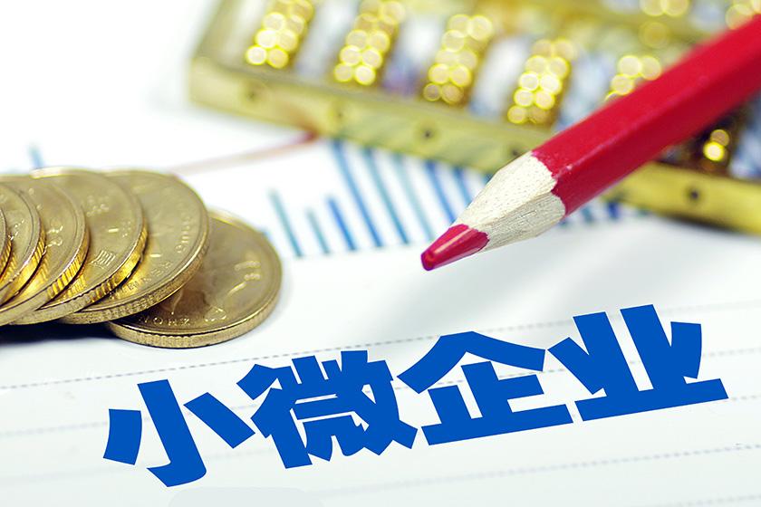 房产抵押贷款办理流程.房产抵押贷款条件.房产抵押贷款优势