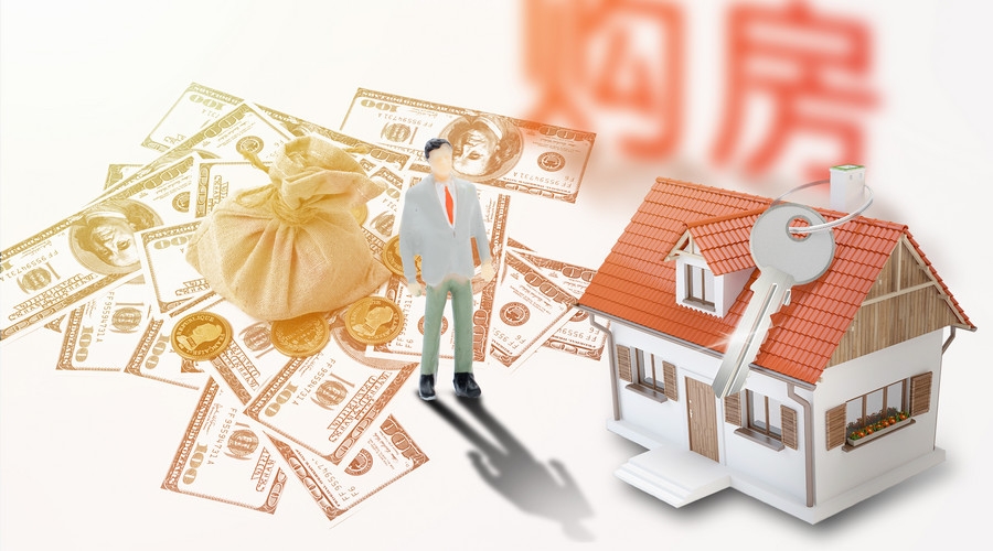 重庆押车放款快的优势与选择技巧：轻松解决资金难题