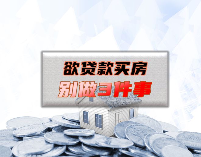 押车放款快的优势与选择技巧：轻松解决资金难题