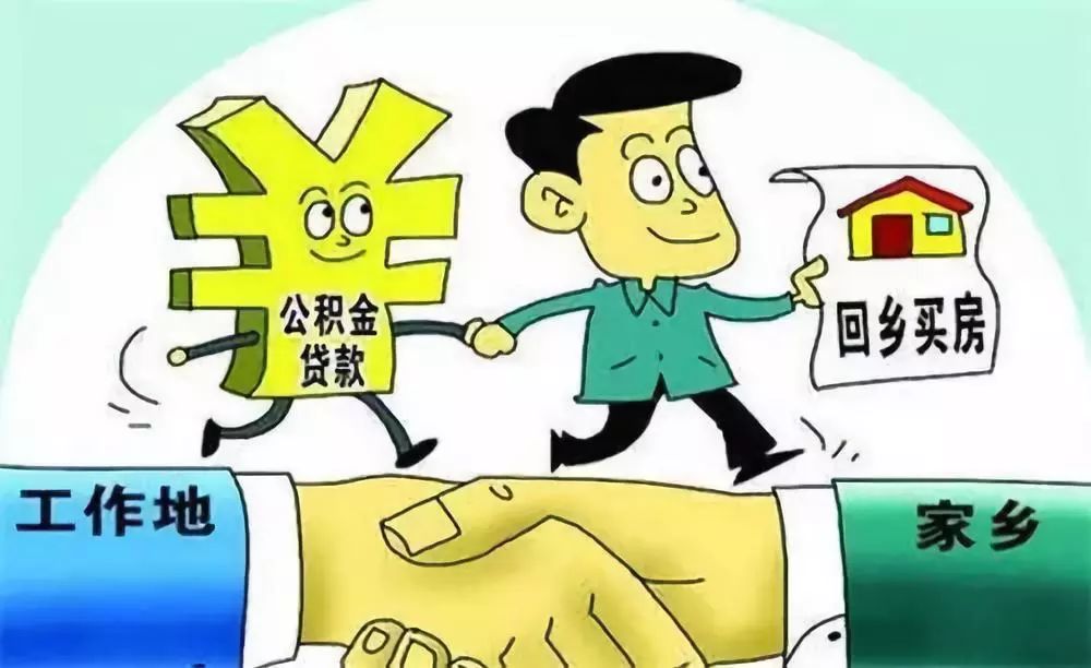 重庆短期借钱快速解决资金困境. 短期借款平台. 便捷借款方式