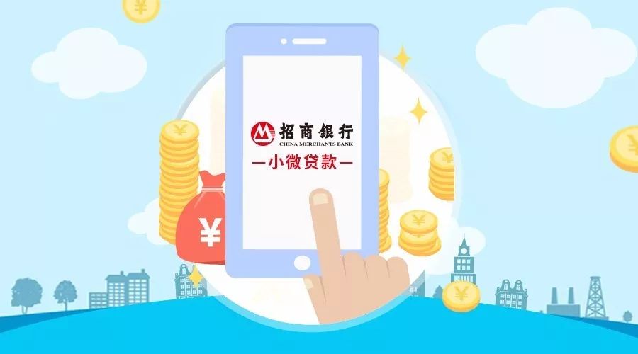 私人应急私借贷款：如何申请、注意事项与风险分析