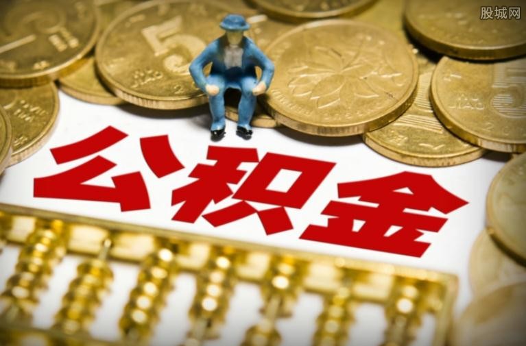 重庆应急贷款申请与解决资金困境的最佳选择. 如何快速获得应急贷款. 快速申请应急贷款