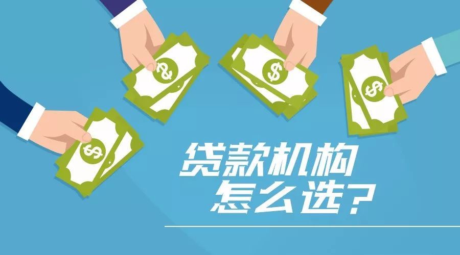 重庆私人借款快速审批，如何安全高效获取私人贷款。