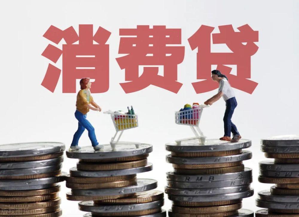 私人借款快速审批，如何安全高效获取私人贷款。