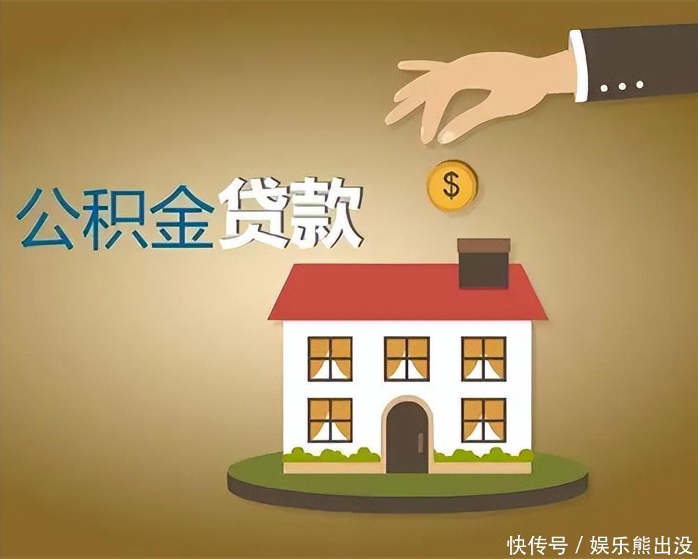 重庆个人急用钱, 如何快速解决资金困境, 临时资金周转