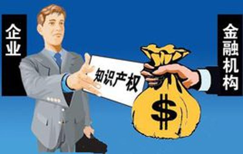 本地人贷款：如何选择适合自己的贷款方式，轻松申请本地贷款