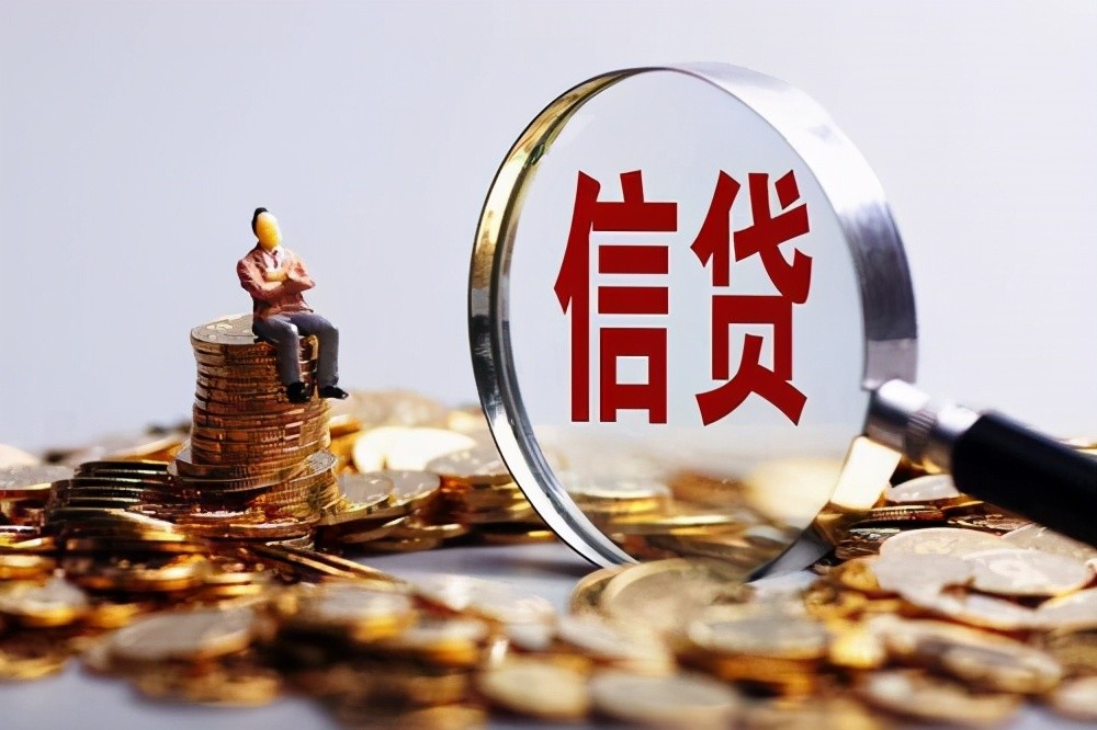 重庆私人贷款联系方式