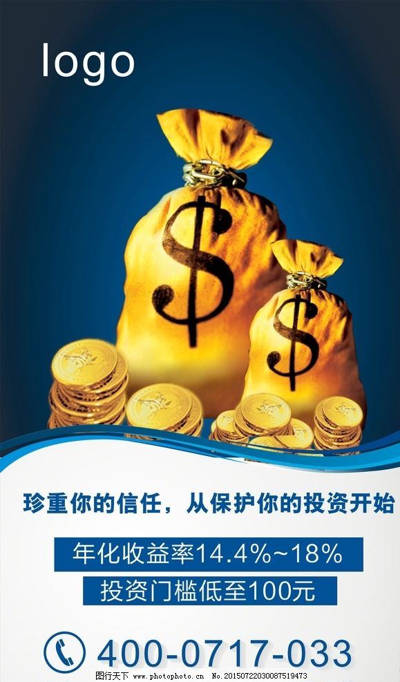 重庆个人急用钱如何解决. 个人急用钱的快速解决方案. 急需现金如何应对