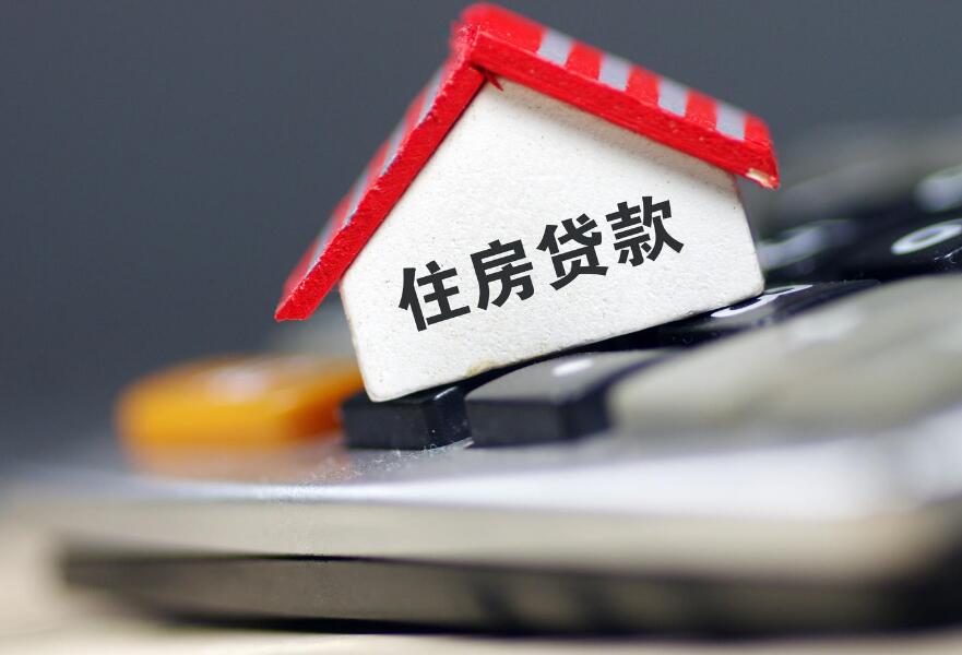 重庆汽车抵押借款：汽车贷款方式，车主借款，快速汽车借款