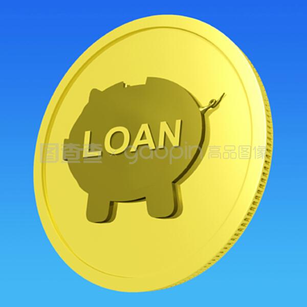 重庆应急周转资金管理与融资策略
