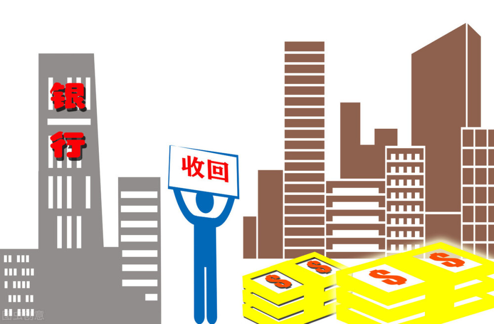 重庆个人房屋短期借款，房产贷款快速解决资金问题