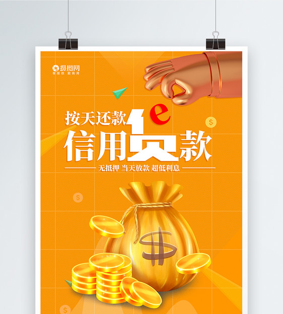 关键字：SEO优化，百度抓取，关键词布局  