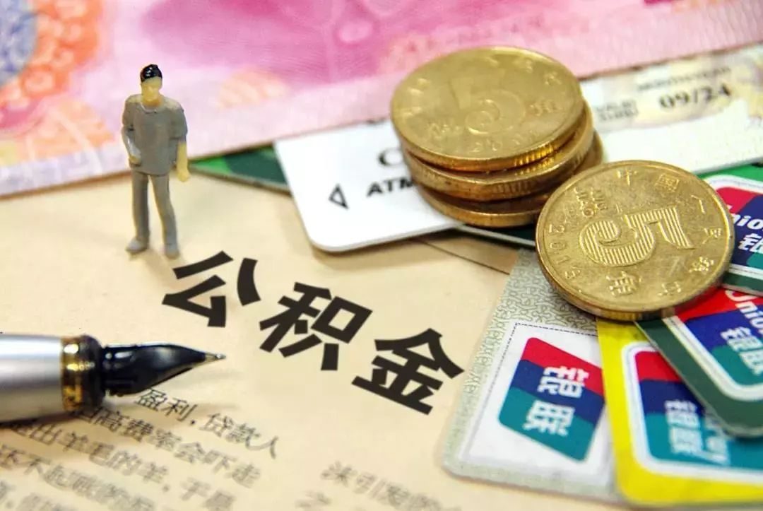 债务整合负债整合. 