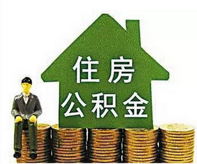重庆应急借款 解决资金危机. 快速贷款 无抵押应急贷款.  