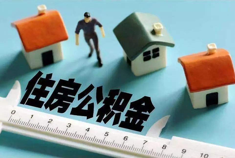 重庆本地人贷款，如何选择合适的贷款产品