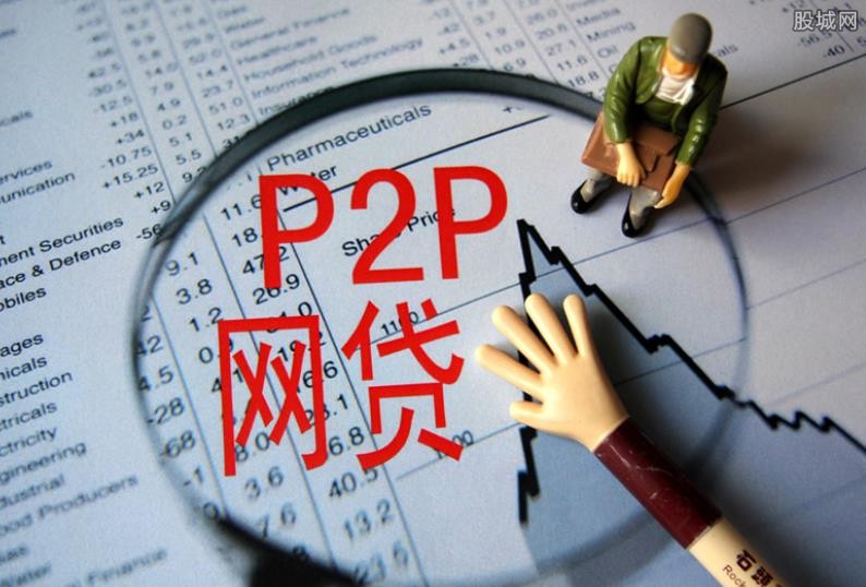 重庆押车贷款 车主贷款 车辆抵押贷款