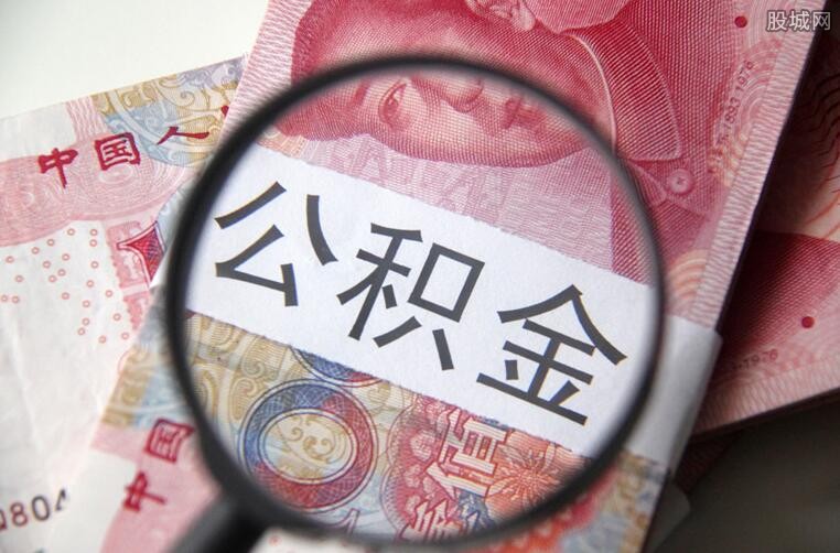 重庆小额借款与快速贷款. 选择适合自己的小额借款方式，解决资金需求