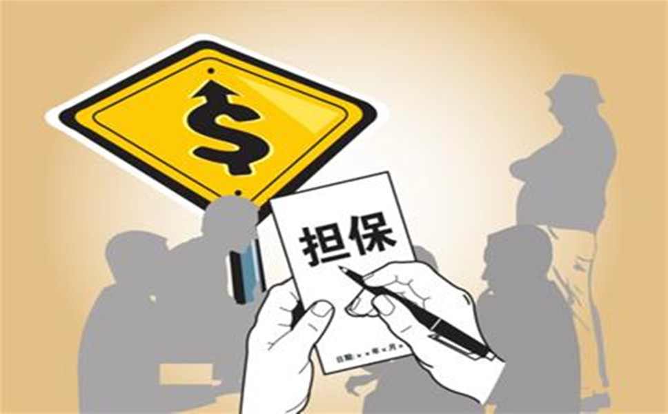重庆汽车抵押借款，车主借款利率，汽车贷款额度
