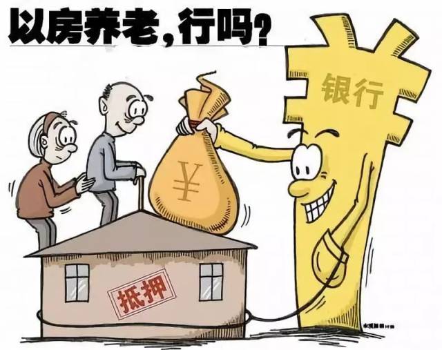 重庆个人放款. 个人贷款. 贷款申请