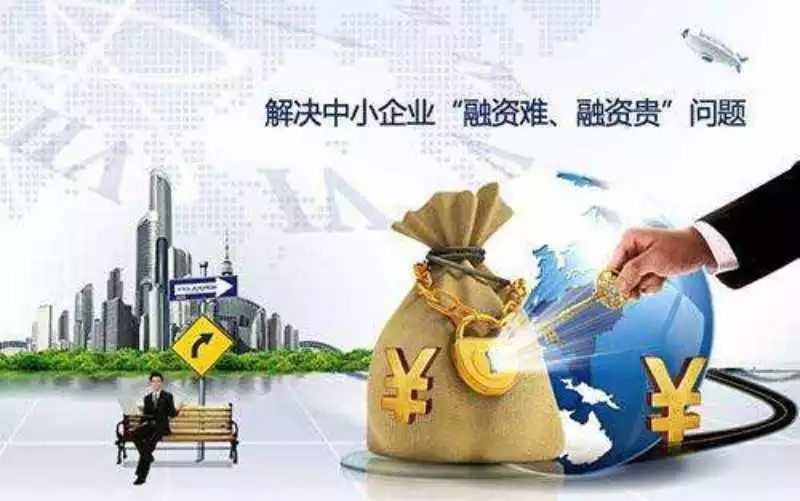 重庆急用钱小额贷款，快速解决资金困难的最佳选择。