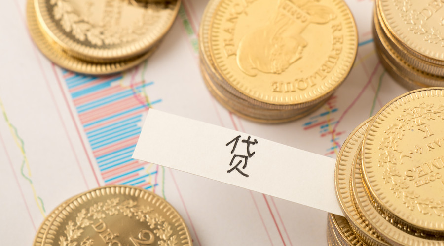 重庆个人房屋短期借款的优势与风险分析