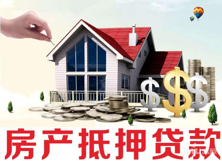 重庆急用钱个人贷款，快速解决资金难题