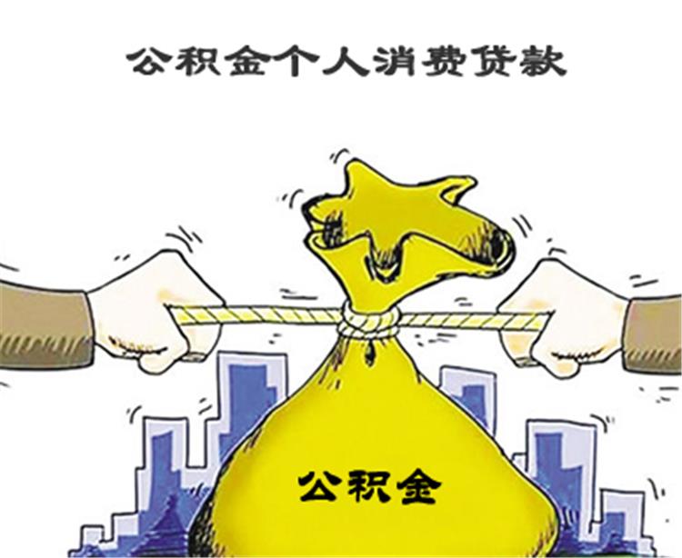 民间应急垫资解决方案