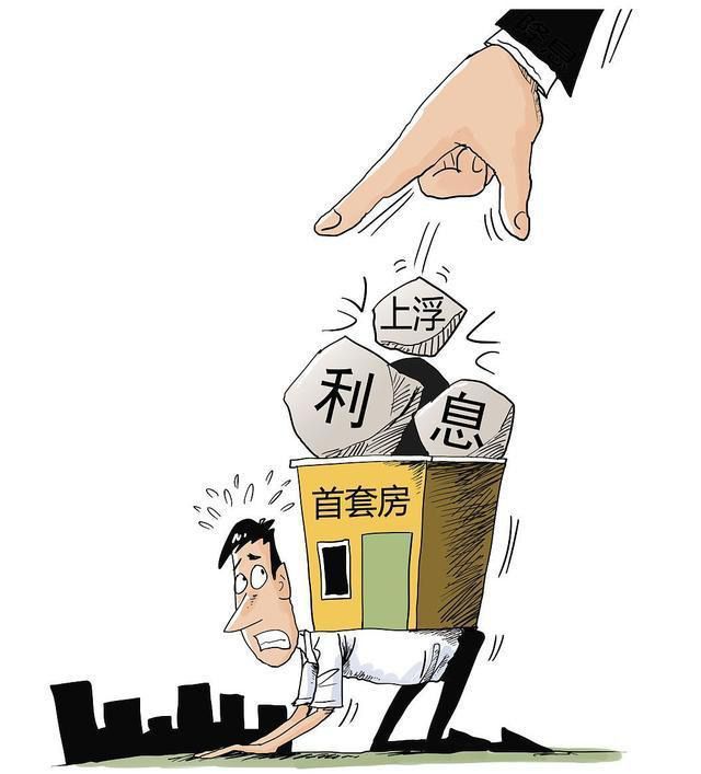 重庆私人民间放款. 私人贷款方式. 民间借贷的风险与优势