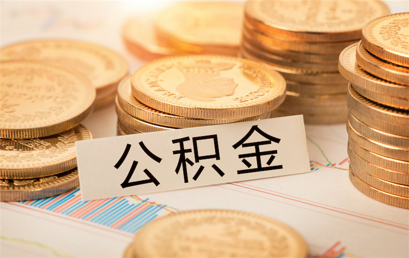 重庆大额生意私借，生意资金借款，企业融资建议