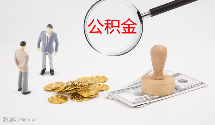 重庆私人借款：快速借款方案，解决资金周转难题