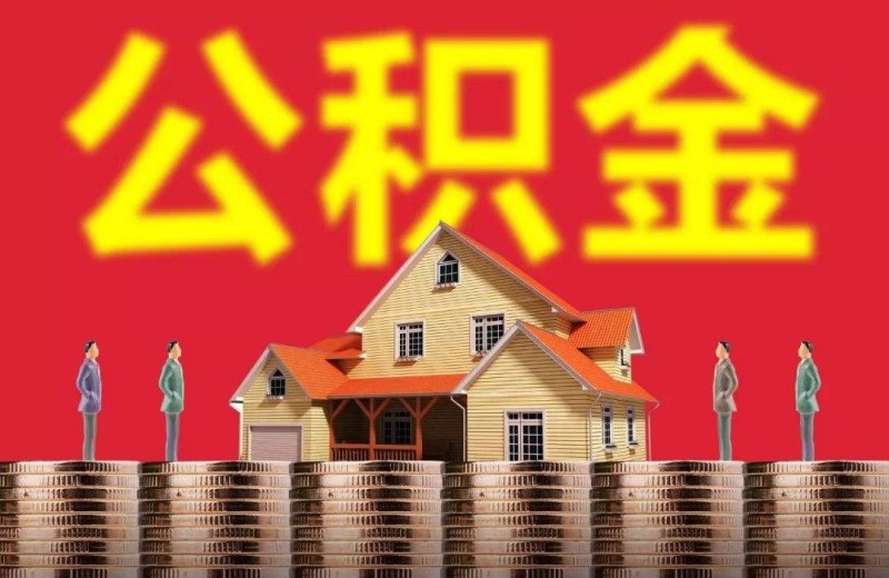 汽车抵押贷款的优势与申请流程.  