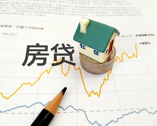 重庆本地人贷款. 本地贷款攻略. 本地贷款选择
