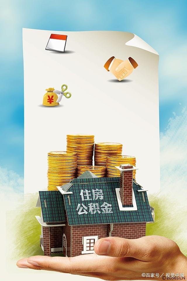 本地人贷款. 本地贷款攻略. 本地贷款选择