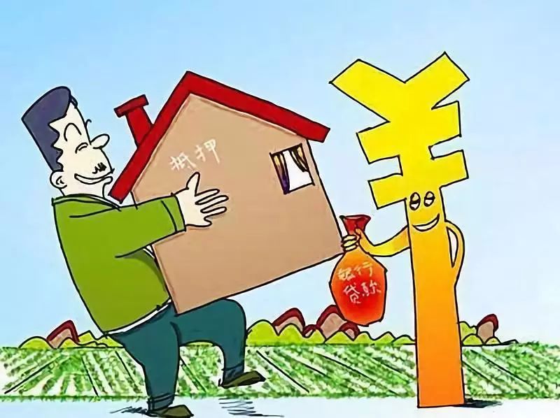重庆债务重组优化. 企业债务重组方案. 财务危机解决策略