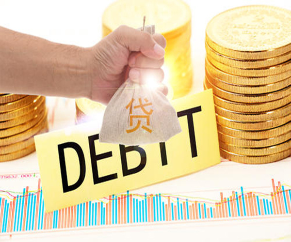 重庆身份证应急贷款. 身份证贷款快速审批. 无需抵押身份证贷款