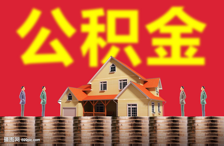 汽车贷款. 汽车贷款利率. 车贷申请条件