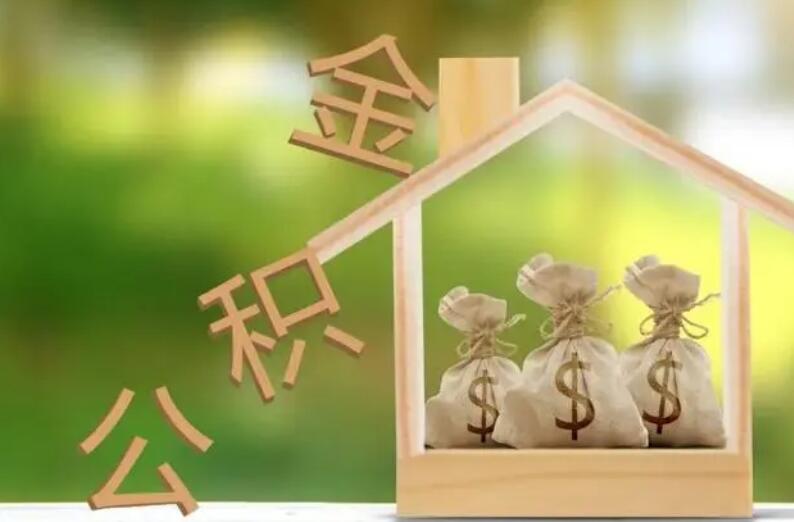 重庆押车贷款快速申请